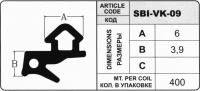 1 SBI-VK-09 (ВЕКА - 09) 450 м. 