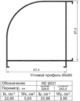 Угловой соединитель 60х60   6 м.