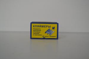 Кляймер № 1 (100 шт.)   для ПВХ и МДФ панелей