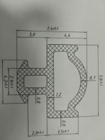 Уплотнитель FRK 07 (ЧЕРНЫЙ)(1 кор.= 500м.п.) СП Казань