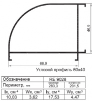 Угловой соединитель 60х40    6,0 м.
