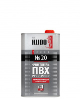 Очиститель KUDO № 20, 1000 мл (в упак 12 шт)